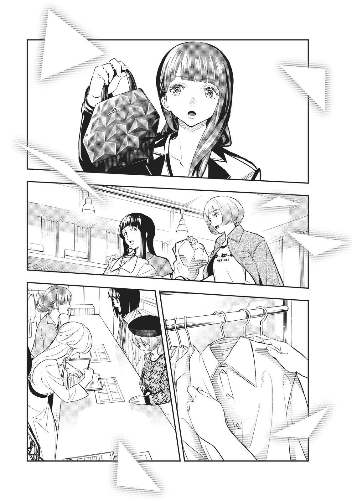 Runway de Waratte chapter 148 page 15