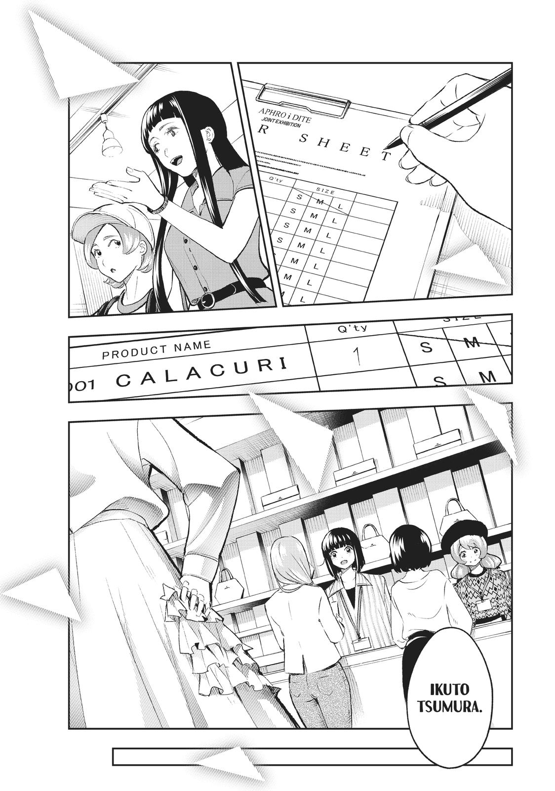 Runway de Waratte chapter 148 page 16