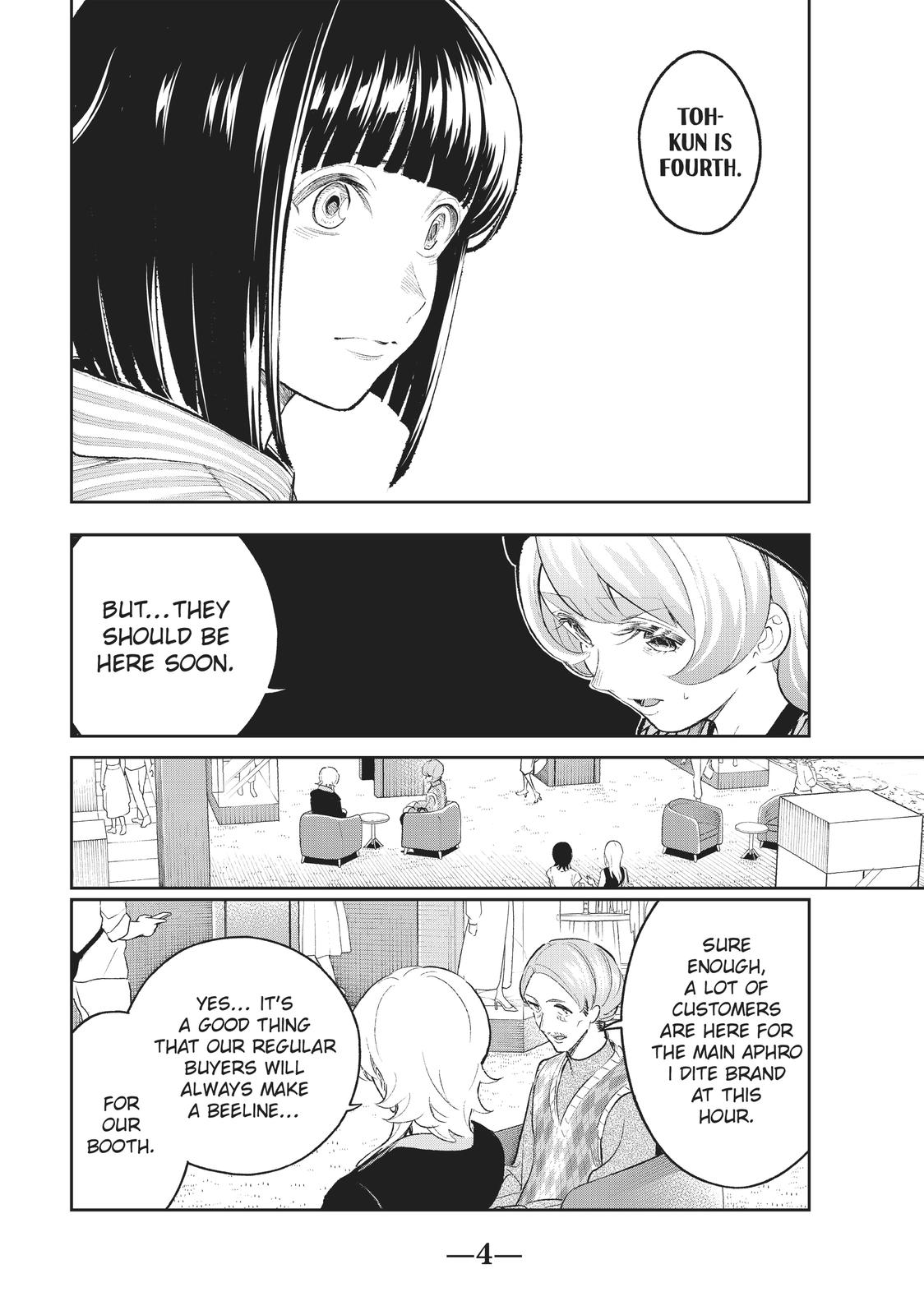 Runway de Waratte chapter 148 page 5