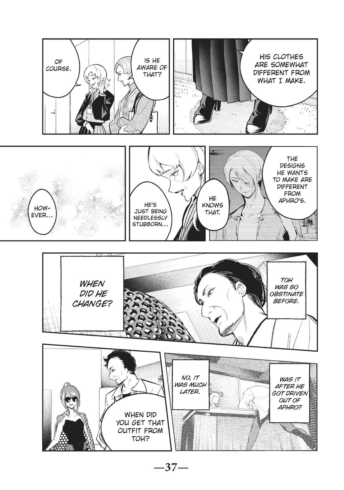 Runway de Waratte chapter 149 page 13