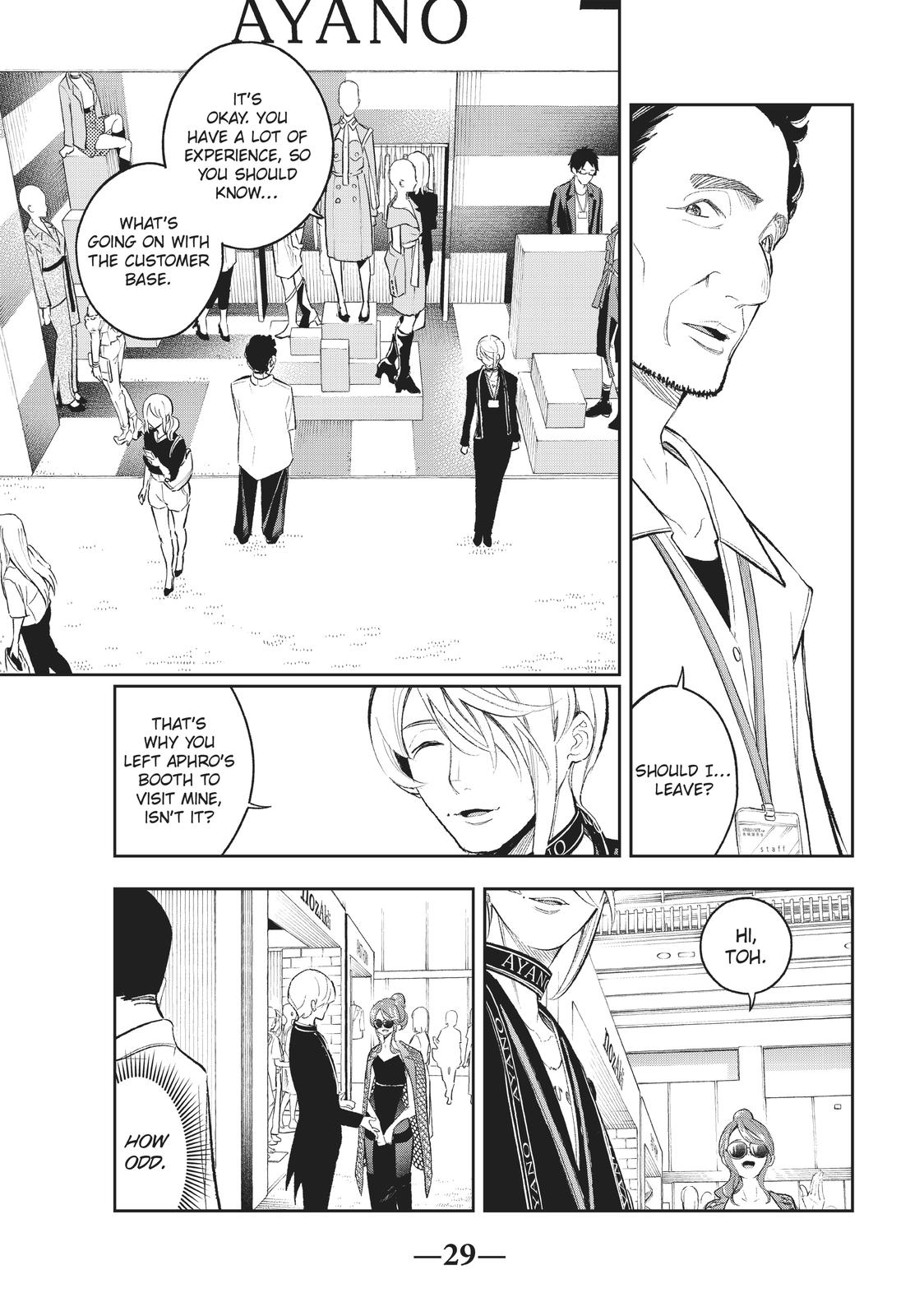 Runway de Waratte chapter 149 page 5