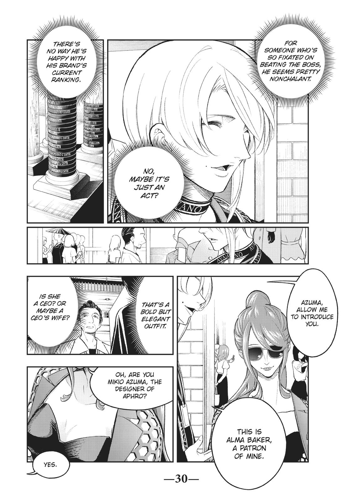 Runway de Waratte chapter 149 page 6