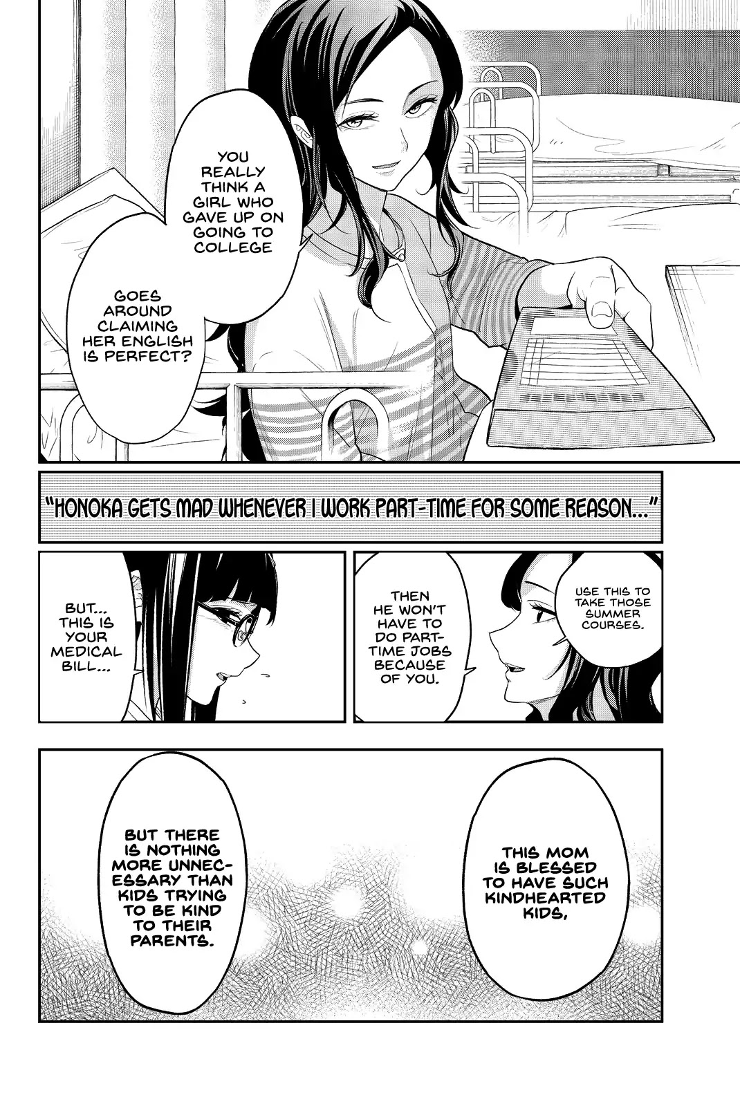 Runway de Waratte chapter 15 page 12