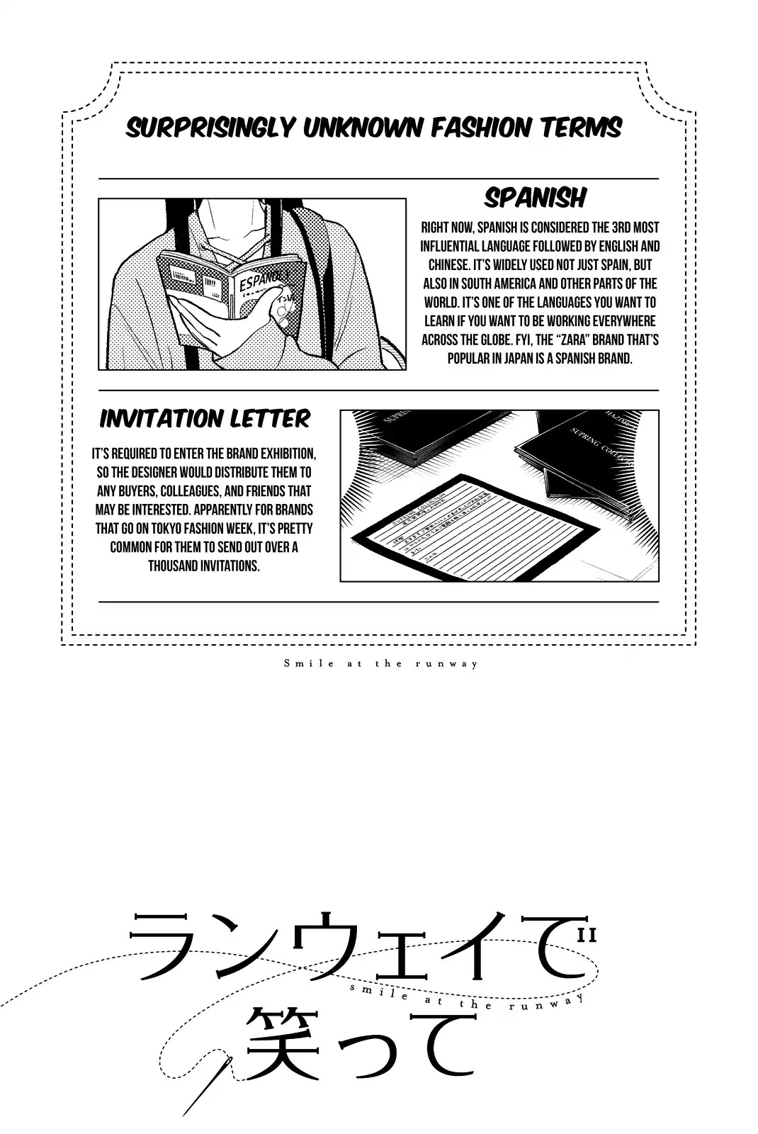 Runway de Waratte chapter 15 page 25