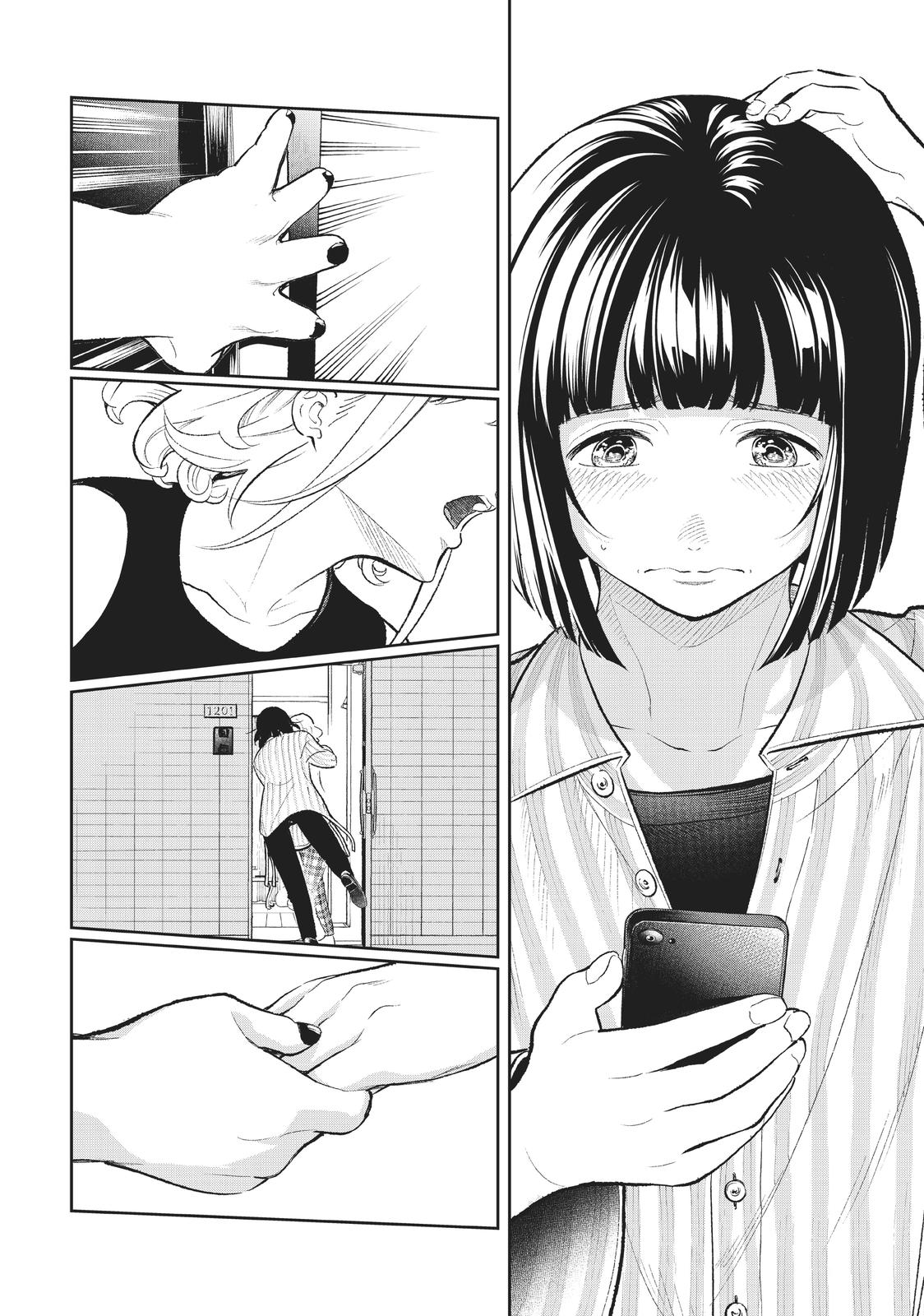 Runway de Waratte chapter 151 page 11