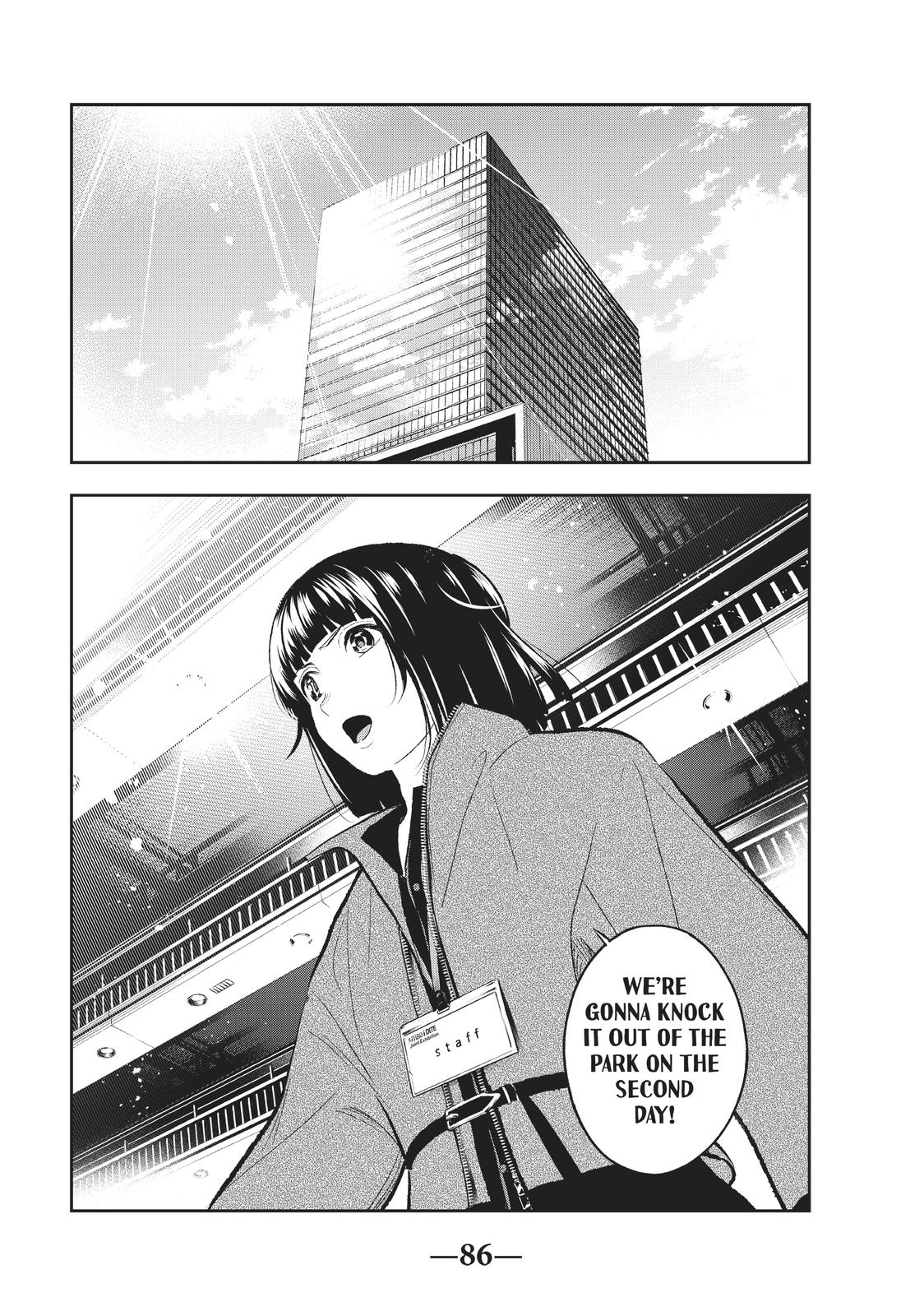 Runway de Waratte chapter 151 page 17