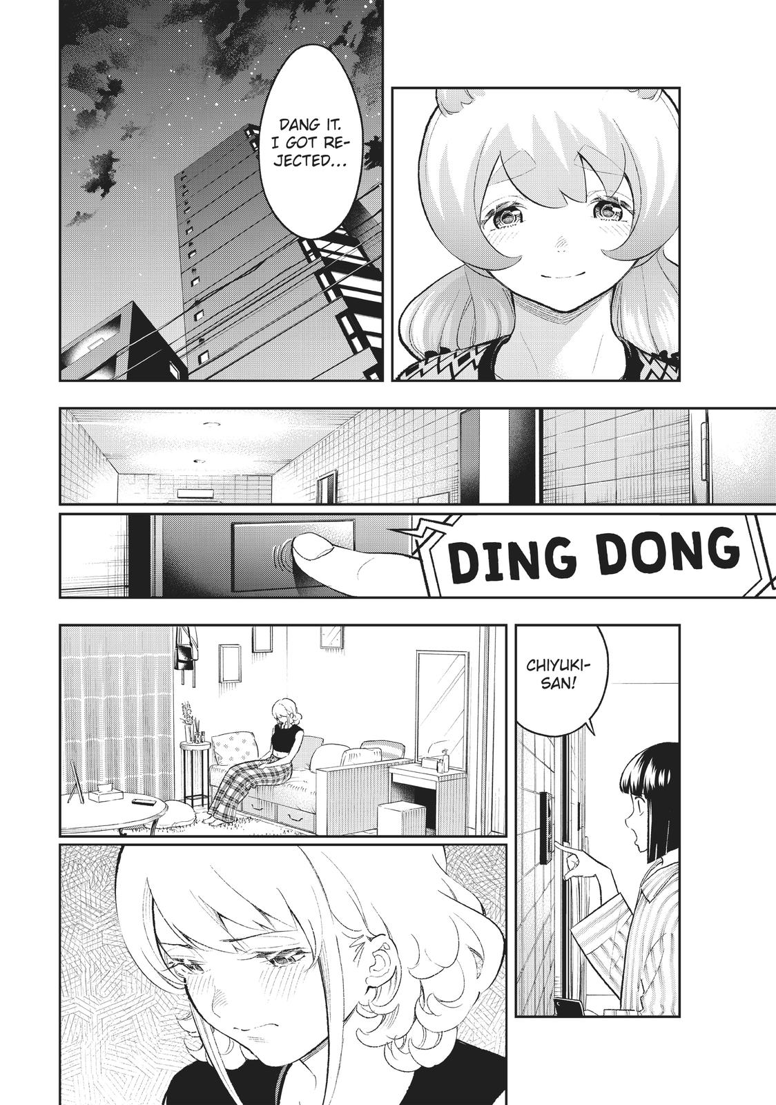 Runway de Waratte chapter 151 page 7