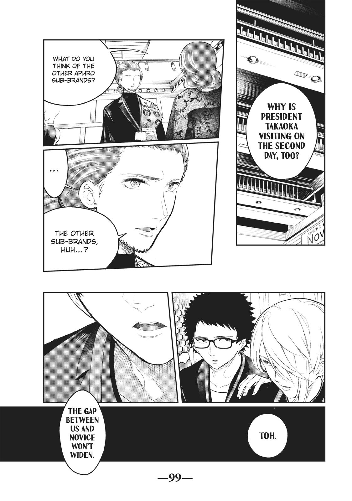 Runway de Waratte chapter 152 page 11