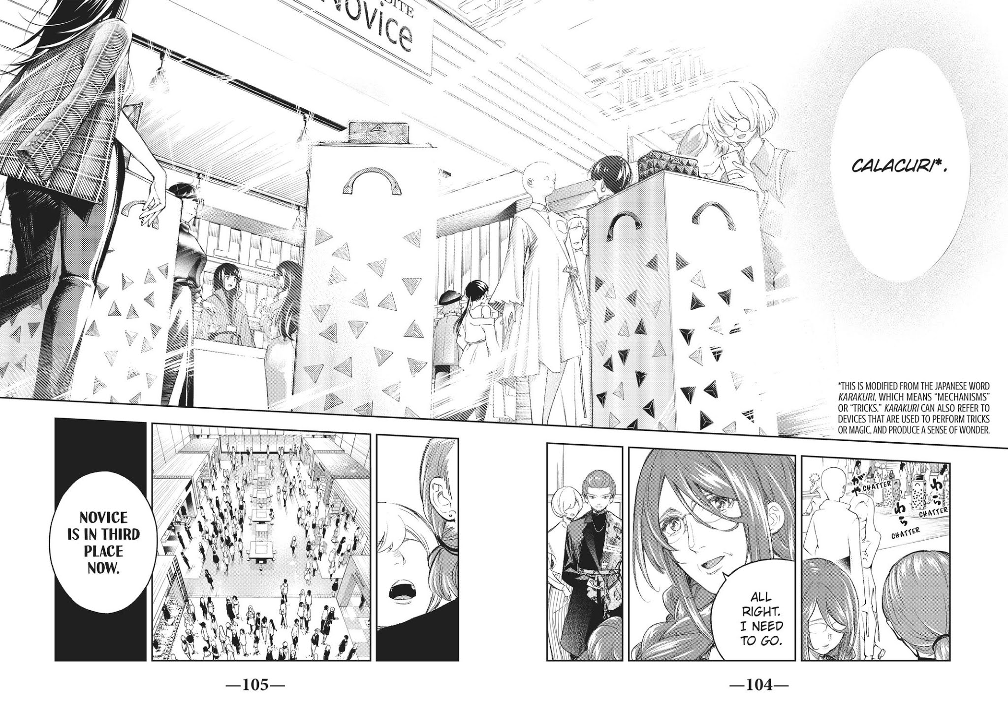 Runway de Waratte chapter 152 page 16