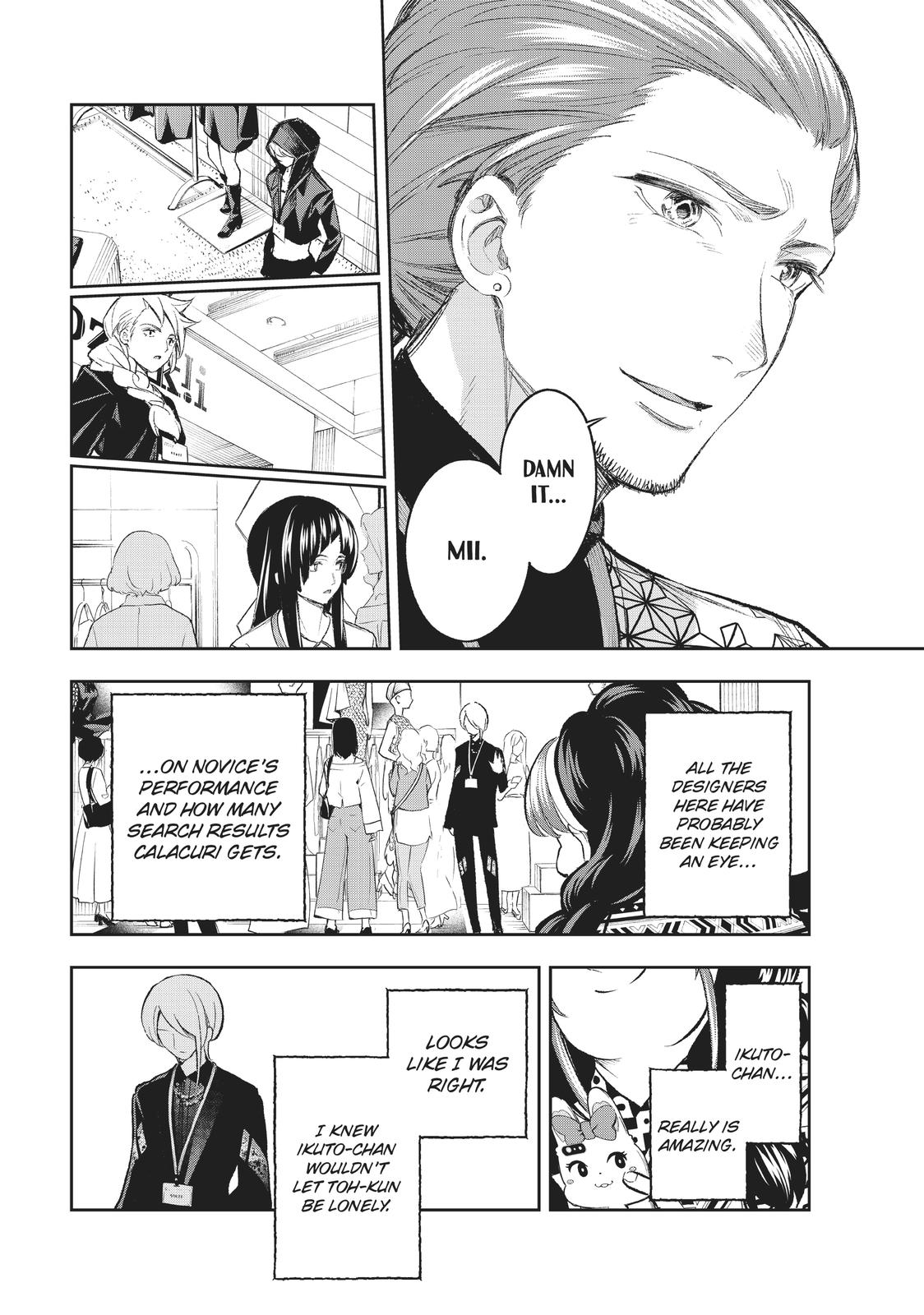 Runway de Waratte chapter 152 page 17