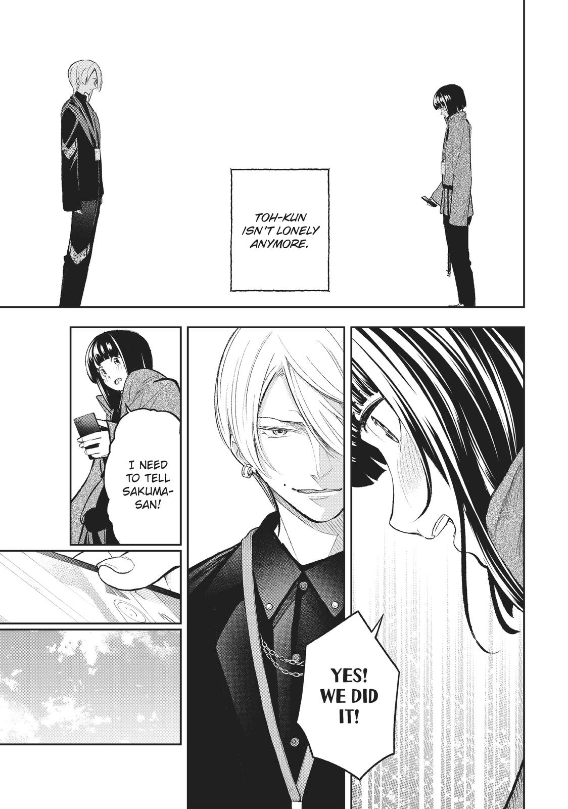 Runway de Waratte chapter 152 page 18