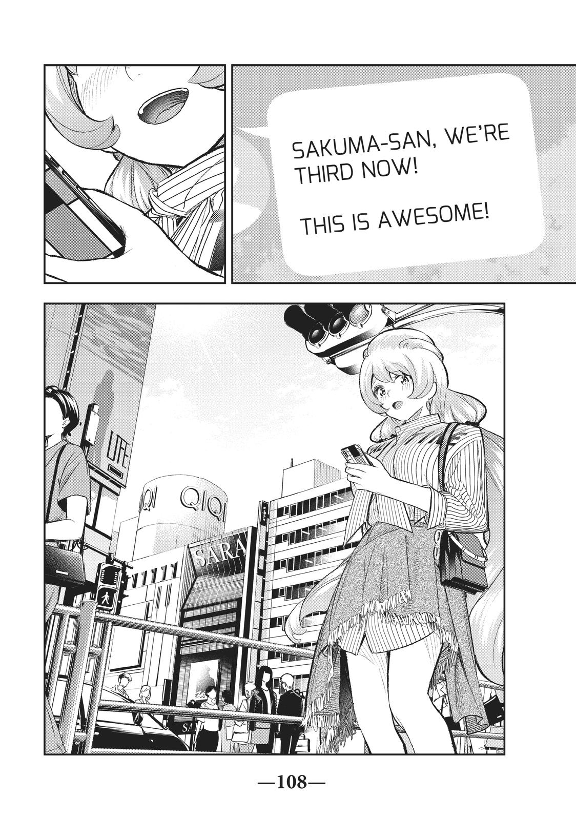 Runway de Waratte chapter 152 page 19