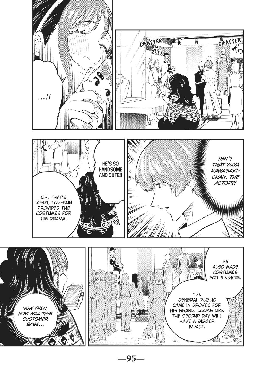 Runway de Waratte chapter 152 page 7