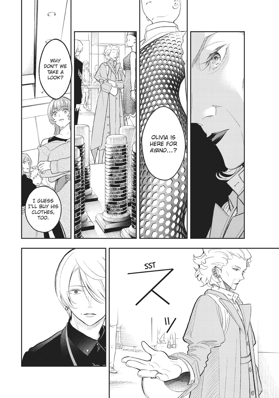 Runway de Waratte chapter 153 page 10