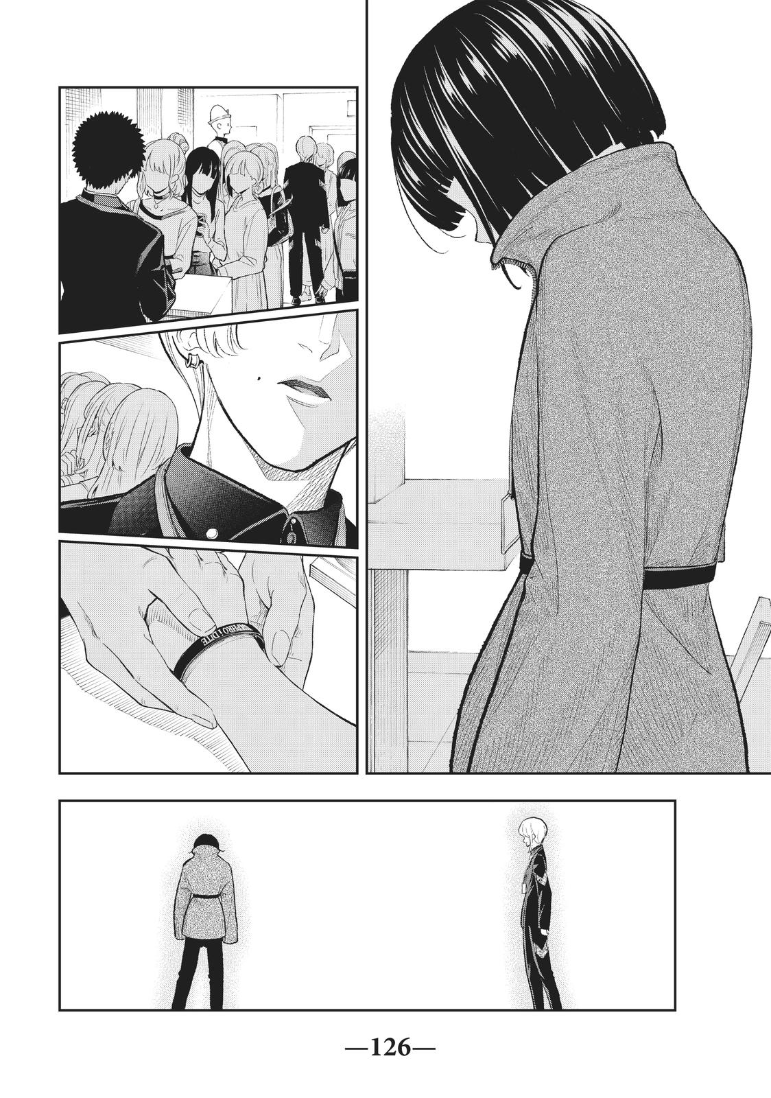 Runway de Waratte chapter 153 page 18