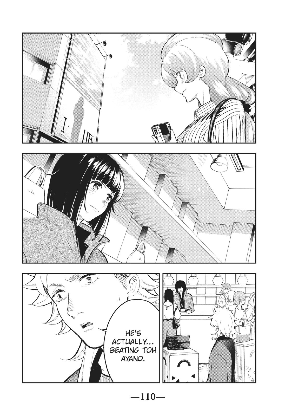 Runway de Waratte chapter 153 page 2