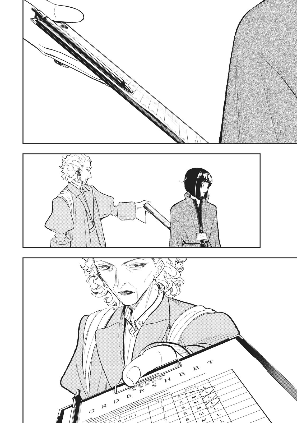 Runway de Waratte chapter 154 page 10