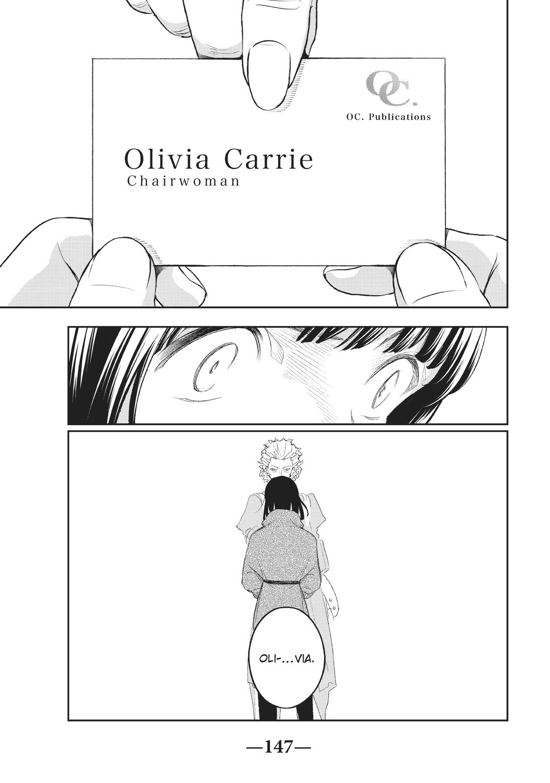 Runway de Waratte chapter 154 page 18