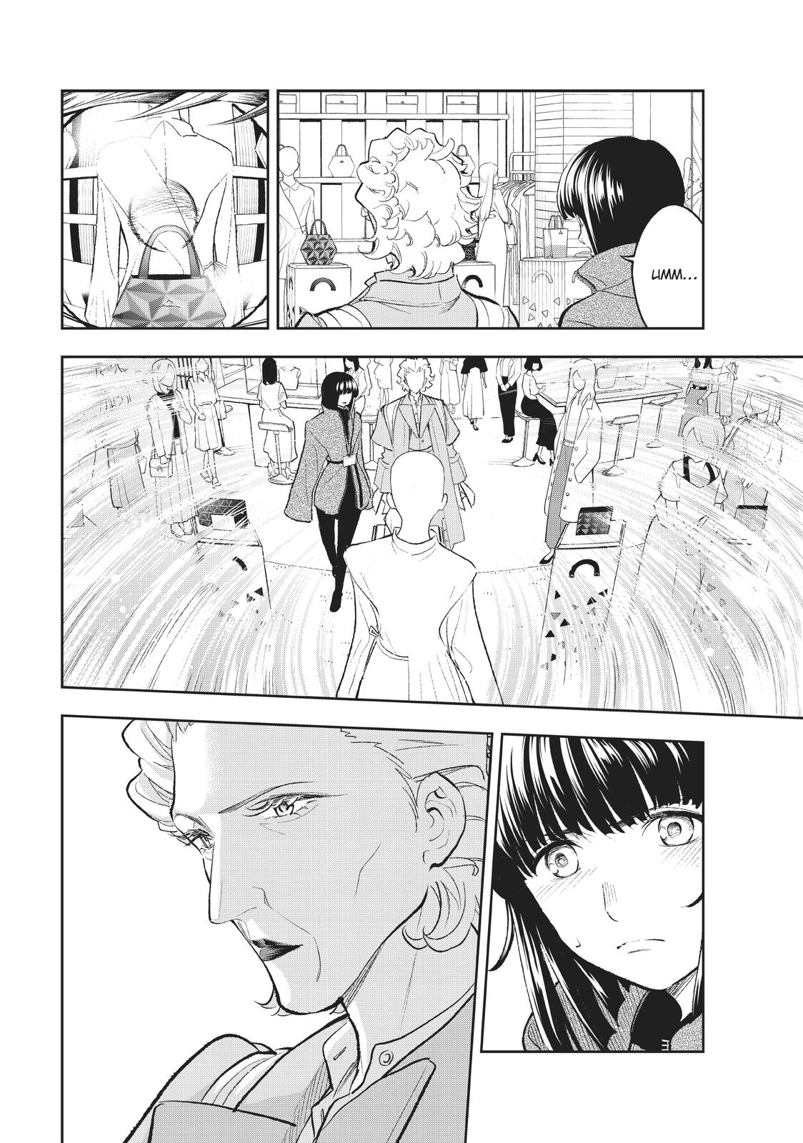 Runway de Waratte chapter 154 page 4