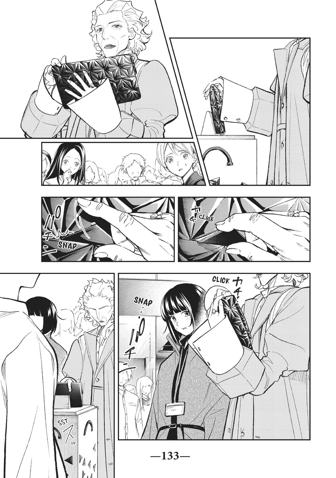 Runway de Waratte chapter 154 page 5