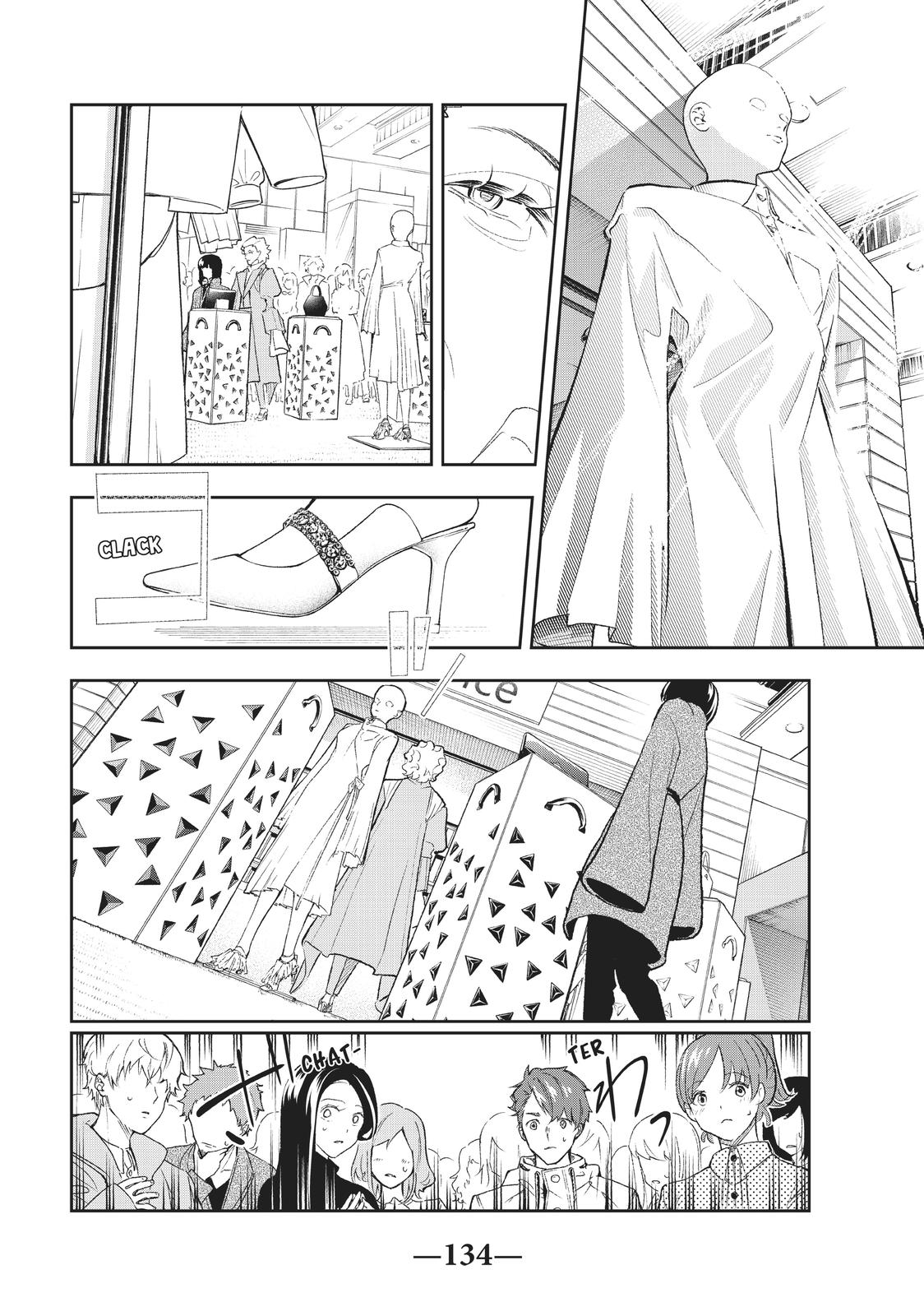 Runway de Waratte chapter 154 page 6