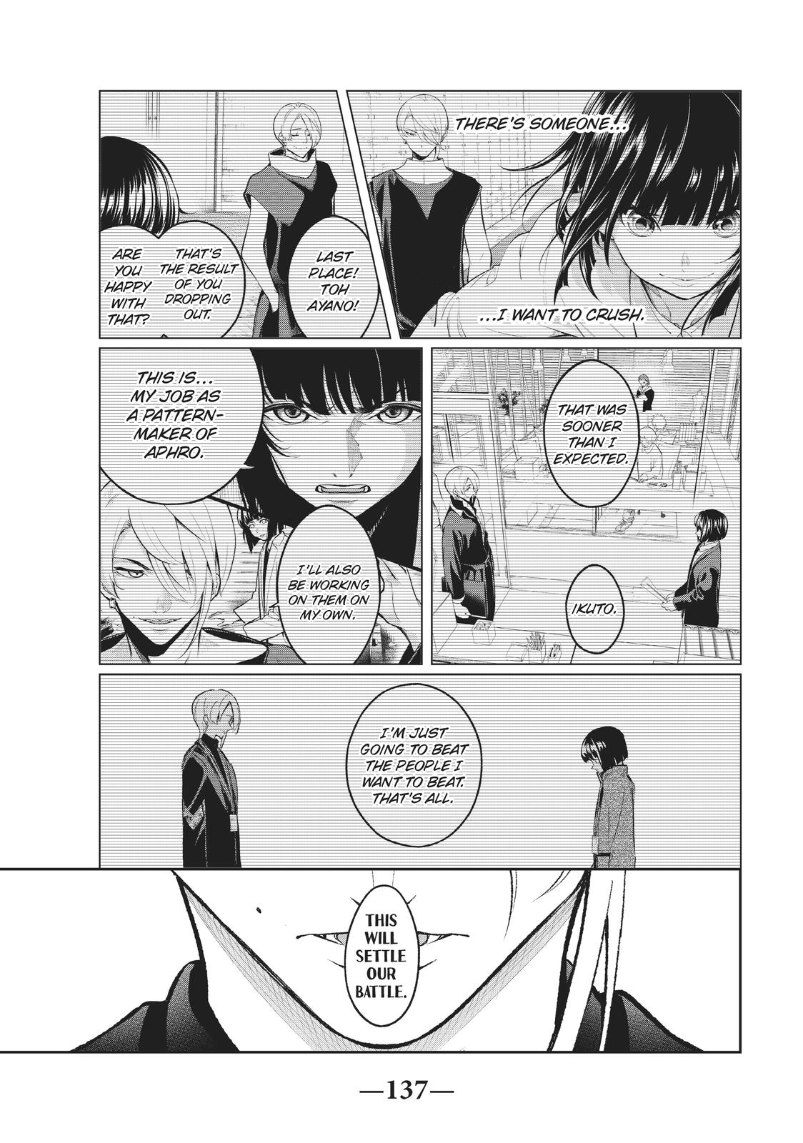 Runway de Waratte chapter 154 page 9