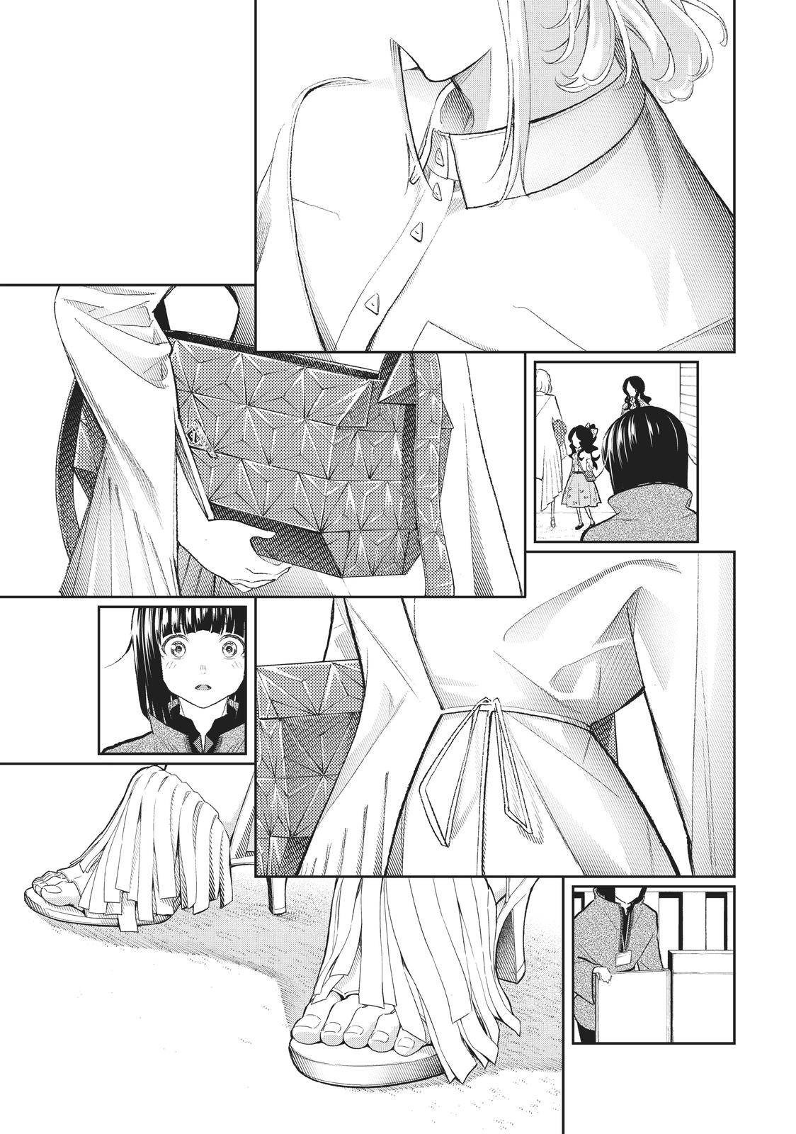 Runway de Waratte chapter 155 page 14