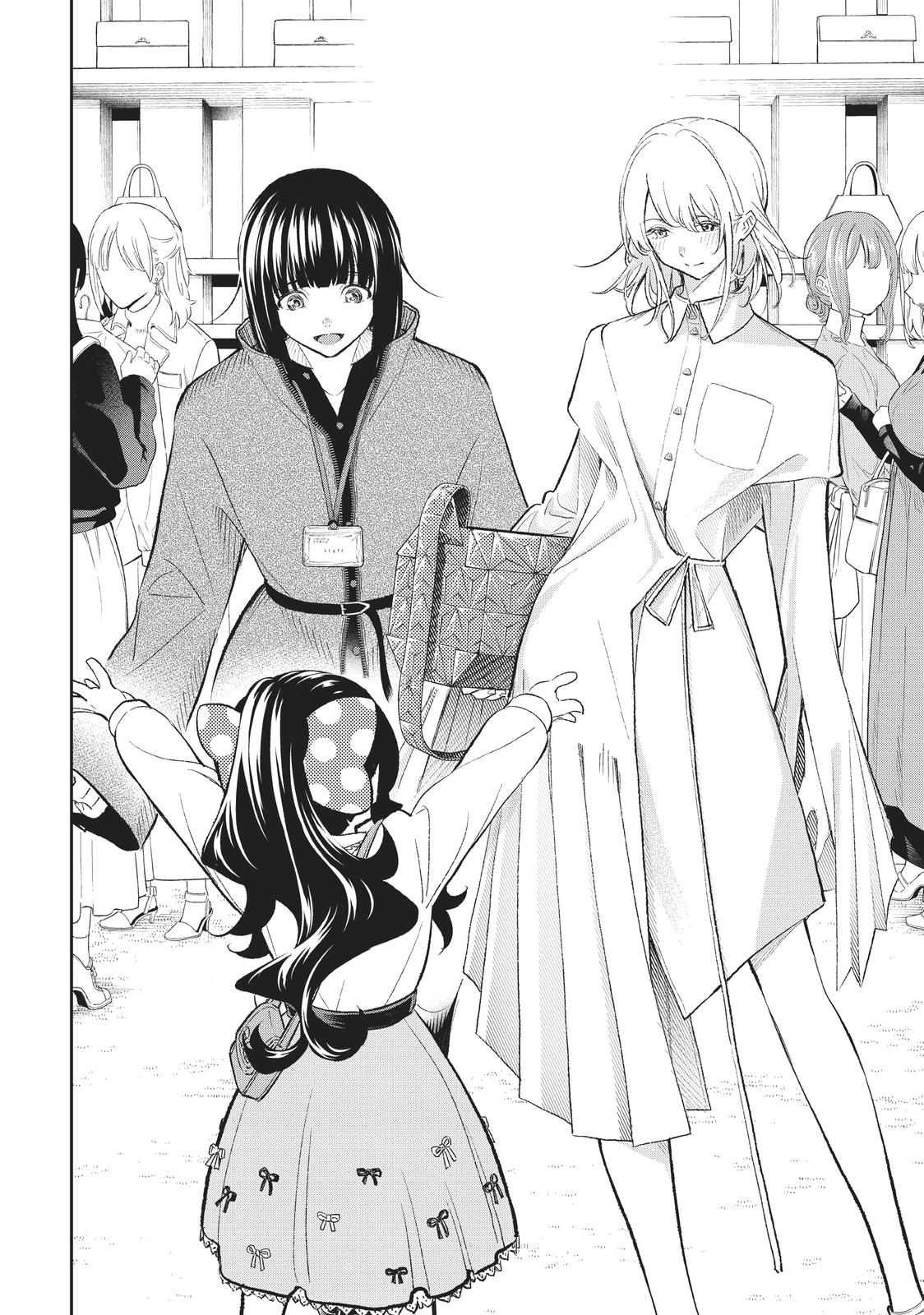 Runway de Waratte chapter 155 page 15