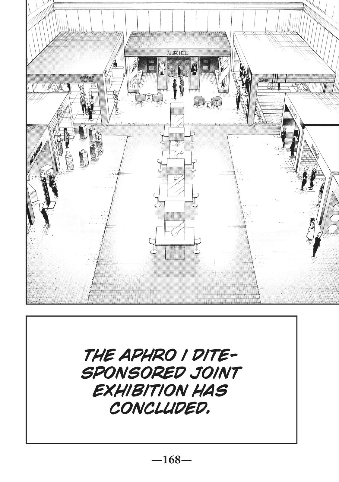 Runway de Waratte chapter 155 page 17