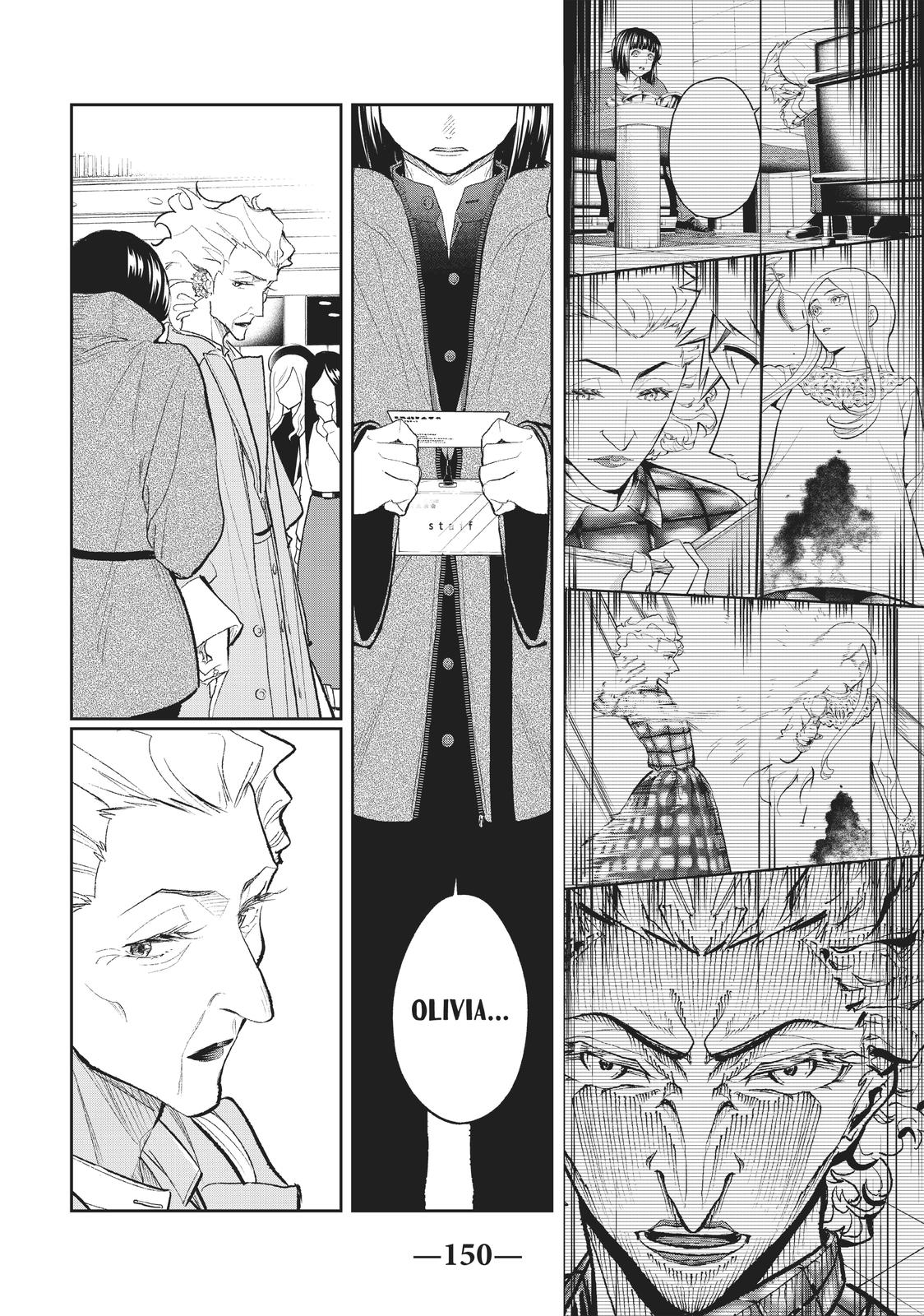 Runway de Waratte chapter 155 page 2