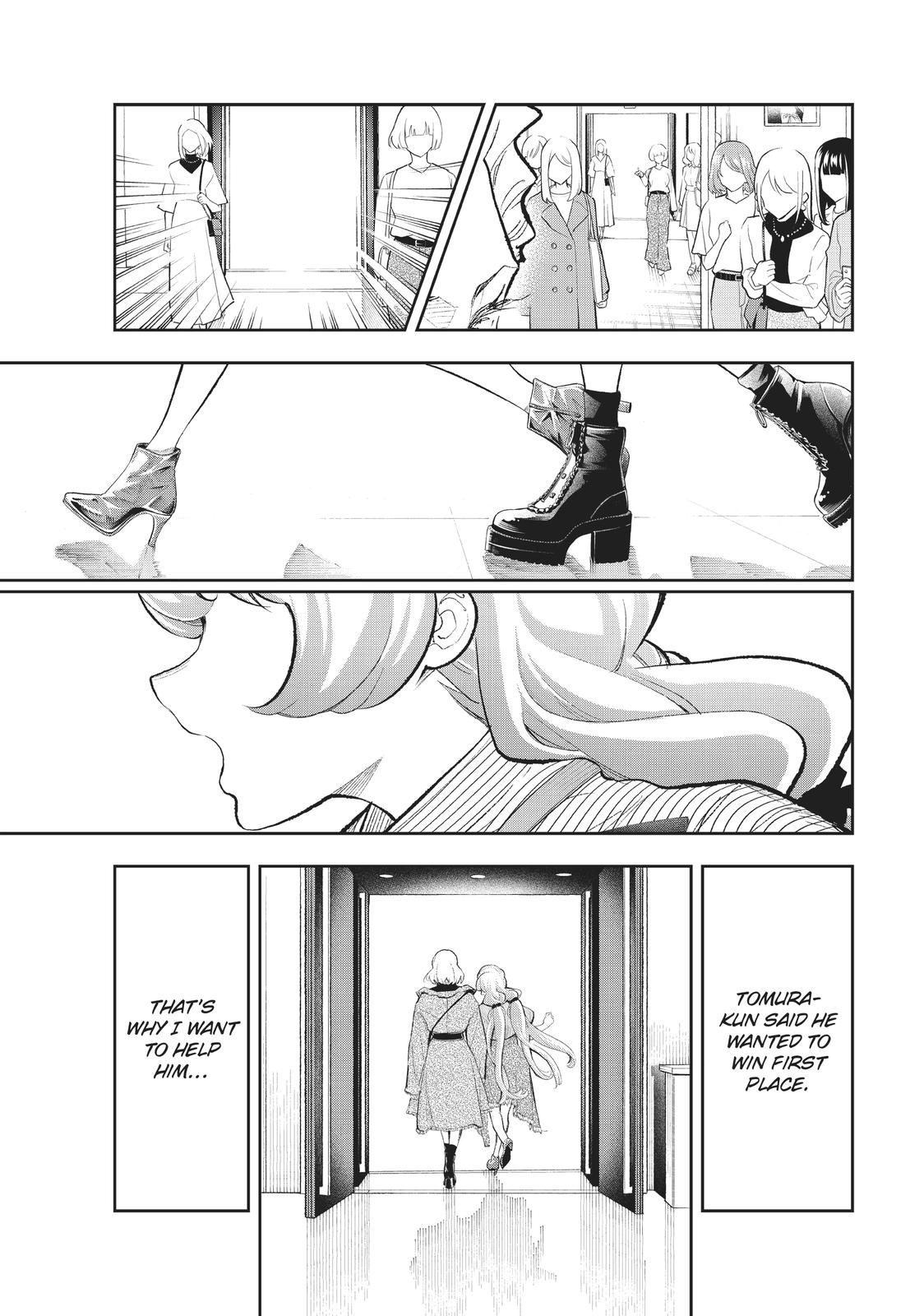 Runway de Waratte chapter 155 page 3