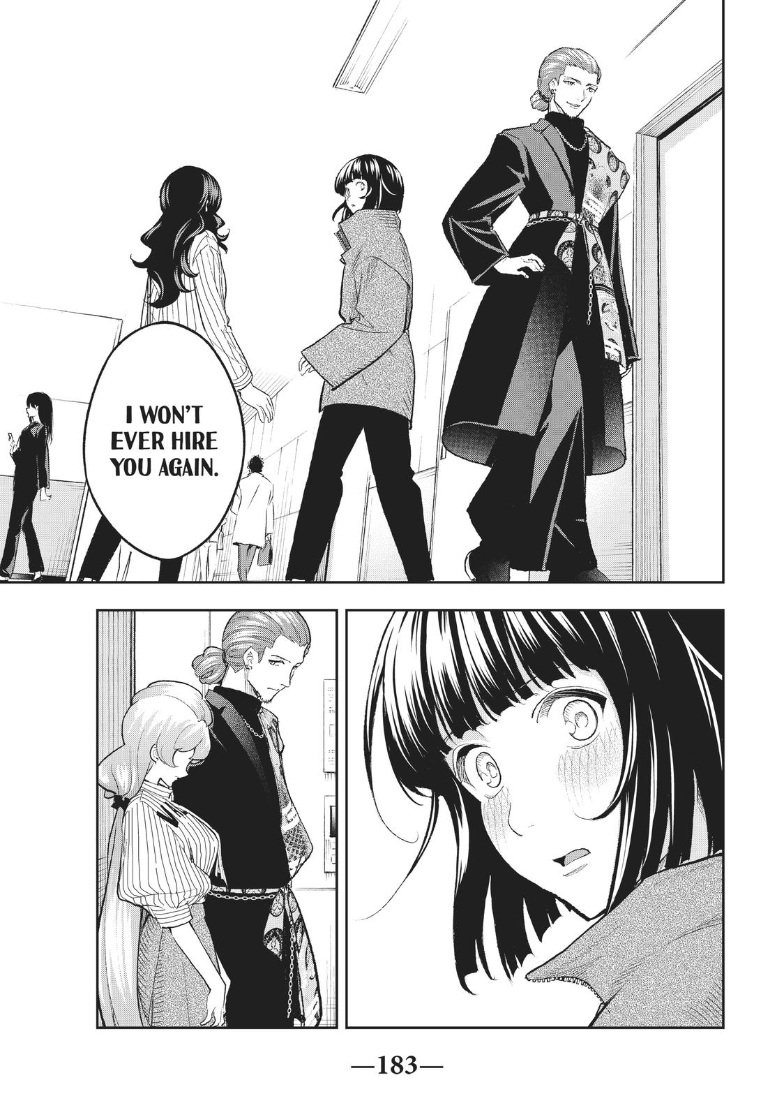 Runway de Waratte chapter 156 page 14