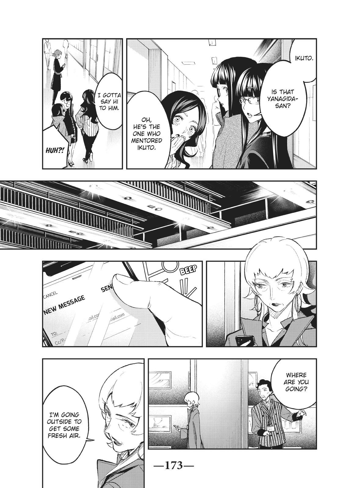 Runway de Waratte chapter 156 page 5