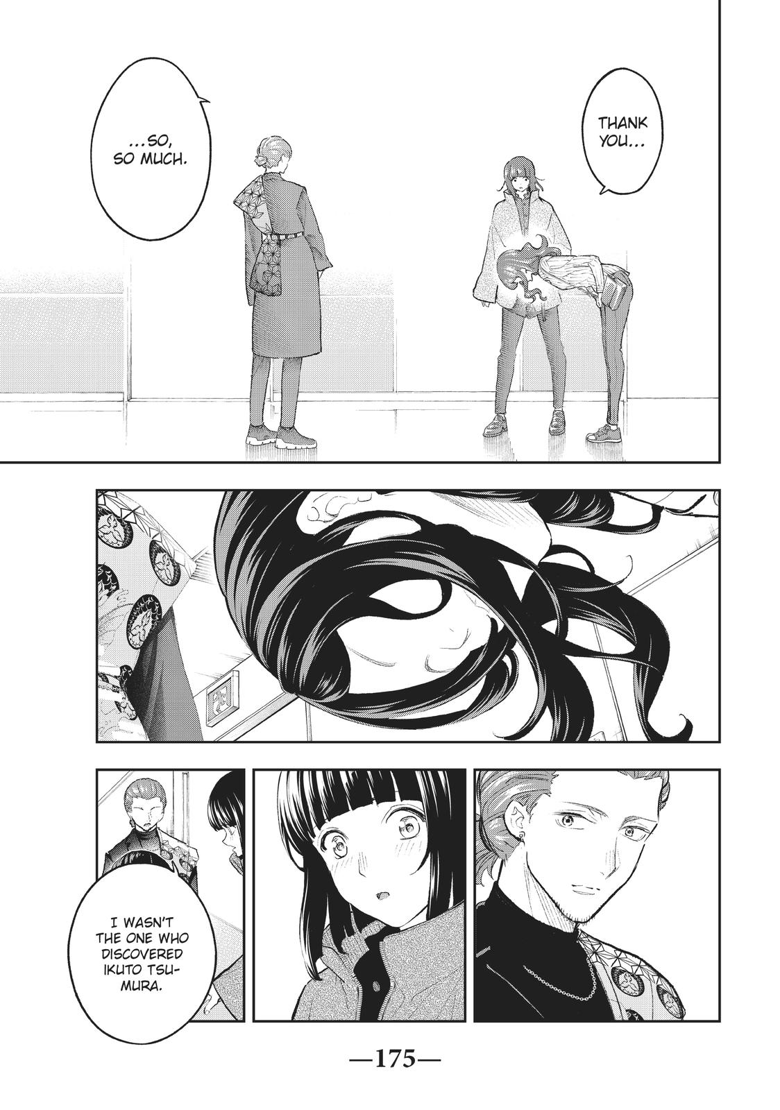 Runway de Waratte chapter 156 page 7