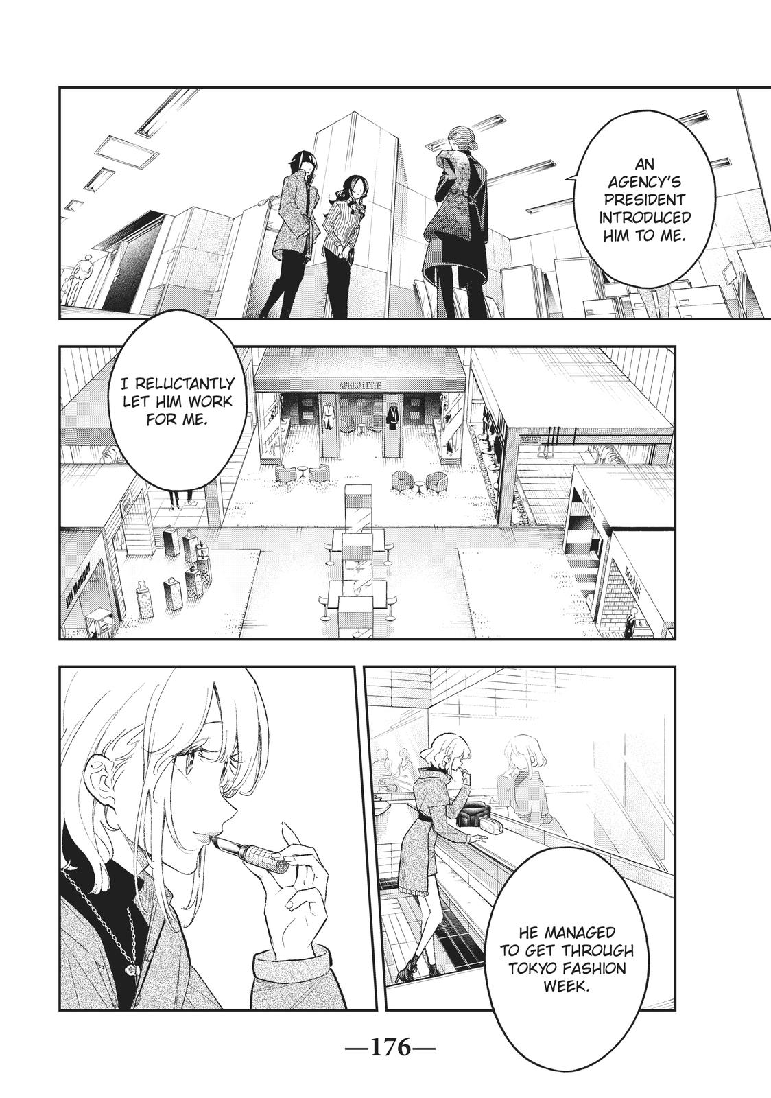 Runway de Waratte chapter 156 page 8