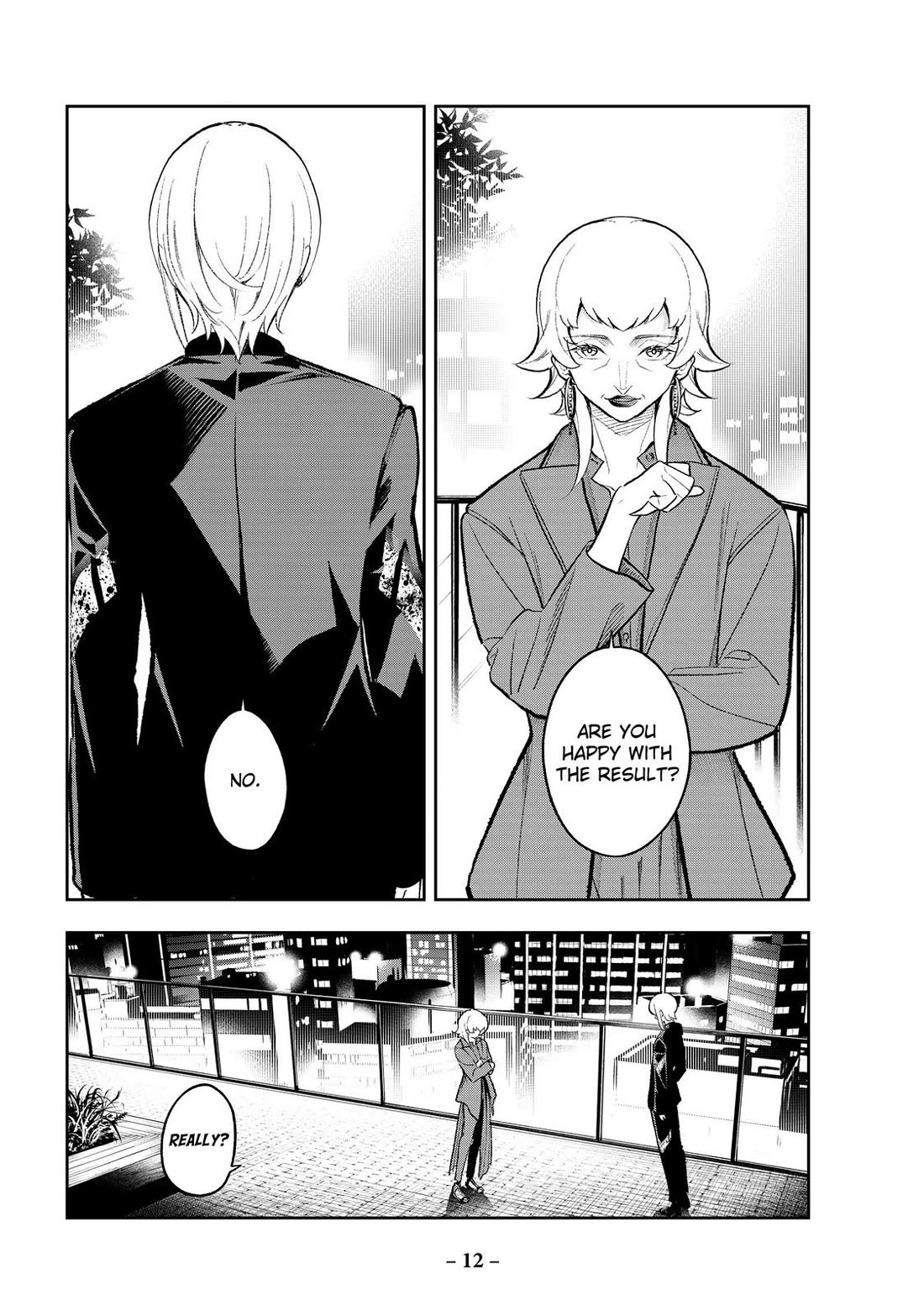 Runway de Waratte chapter 157 page 12