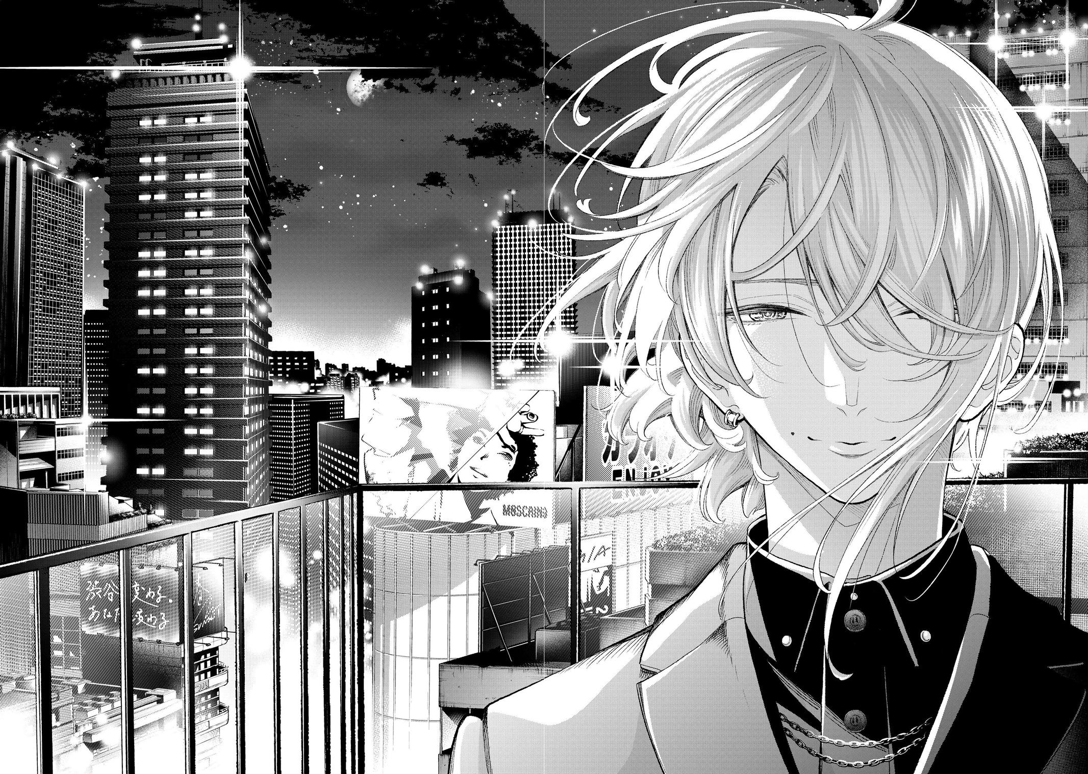 Runway de Waratte chapter 157 page 16