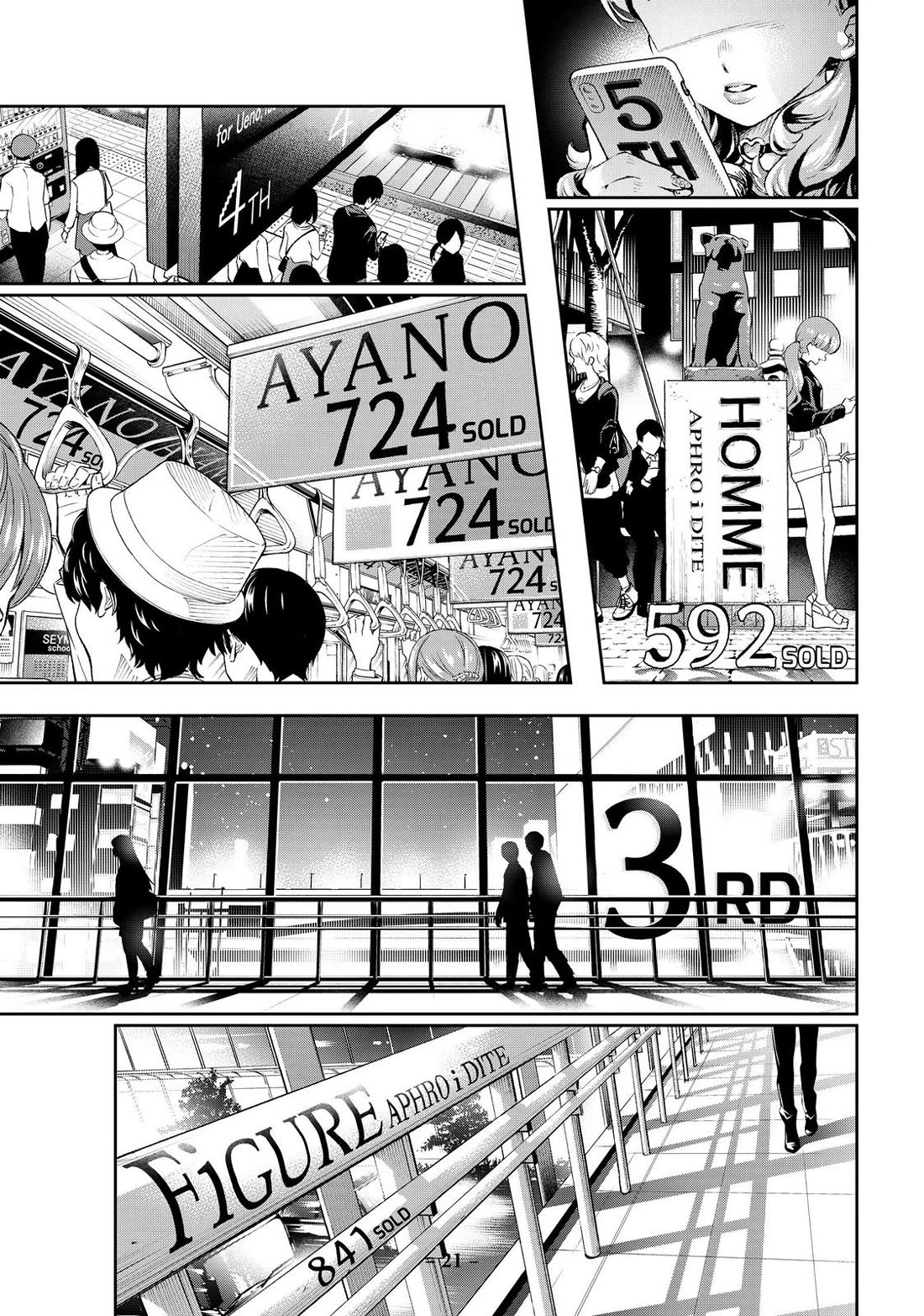 Runway de Waratte chapter 157 page 20