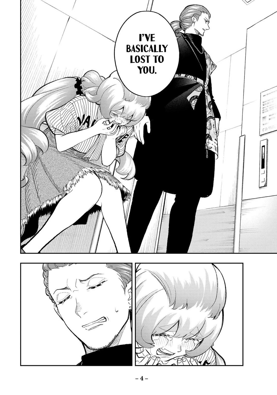 Runway de Waratte chapter 157 page 5