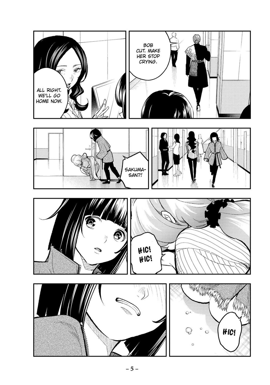 Runway de Waratte chapter 157 page 6