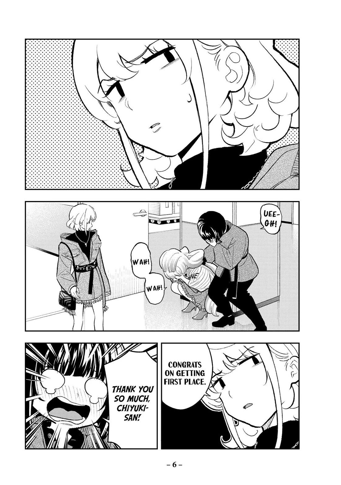 Runway de Waratte chapter 157 page 7