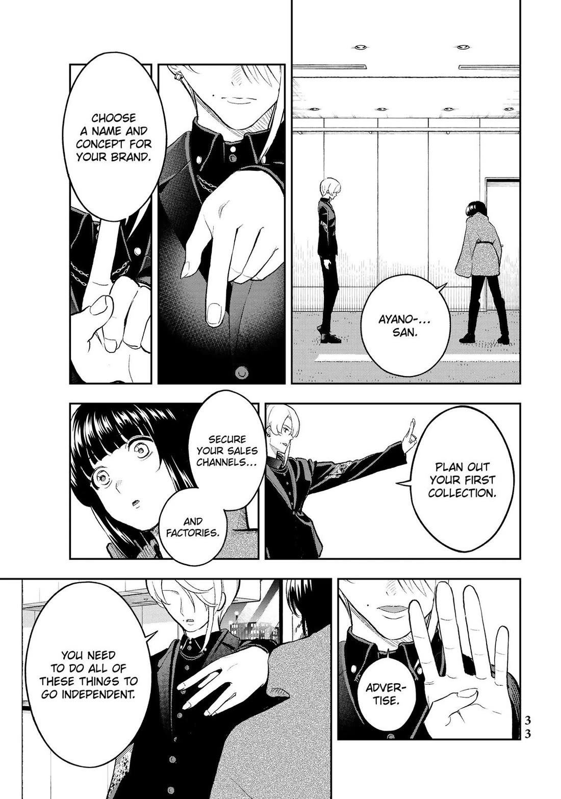 Runway de Waratte chapter 158 page 11