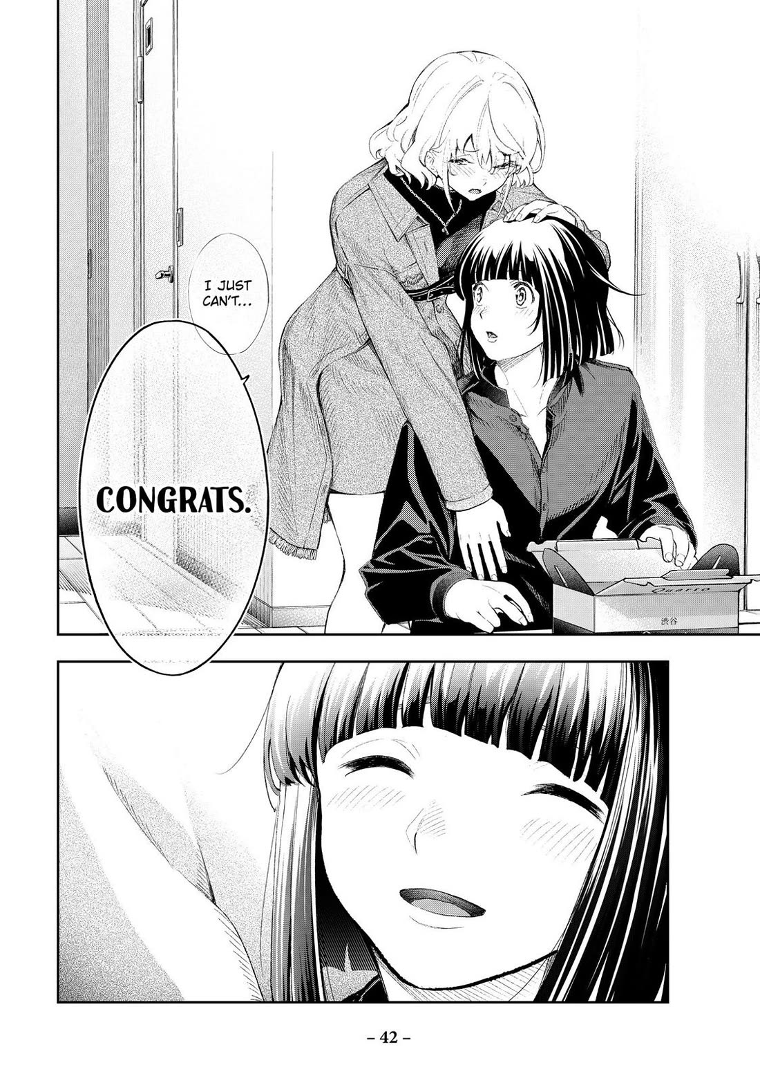 Runway de Waratte chapter 158 page 20