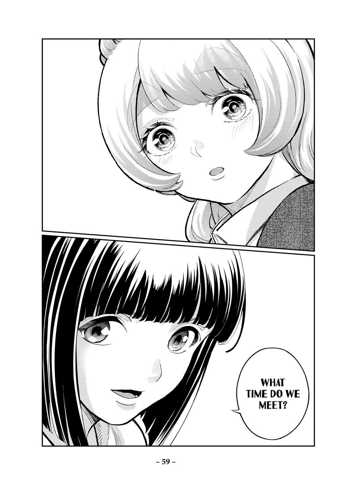 Runway de Waratte chapter 159 page 15