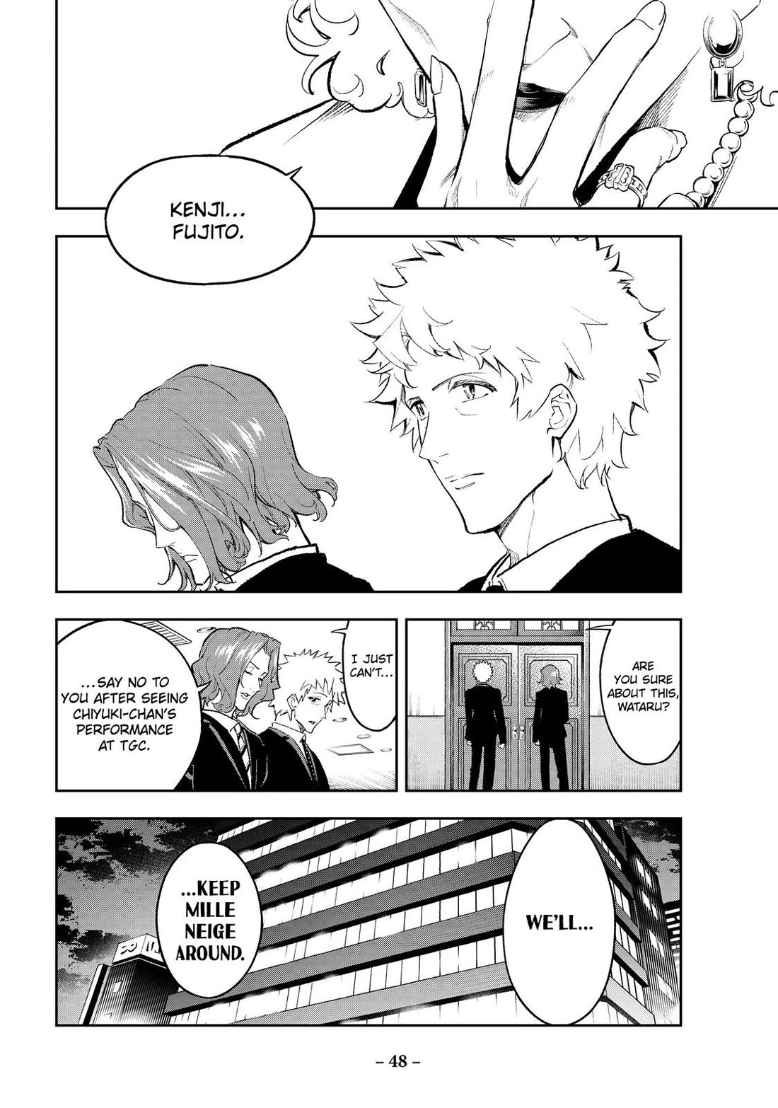 Runway de Waratte chapter 159 page 4