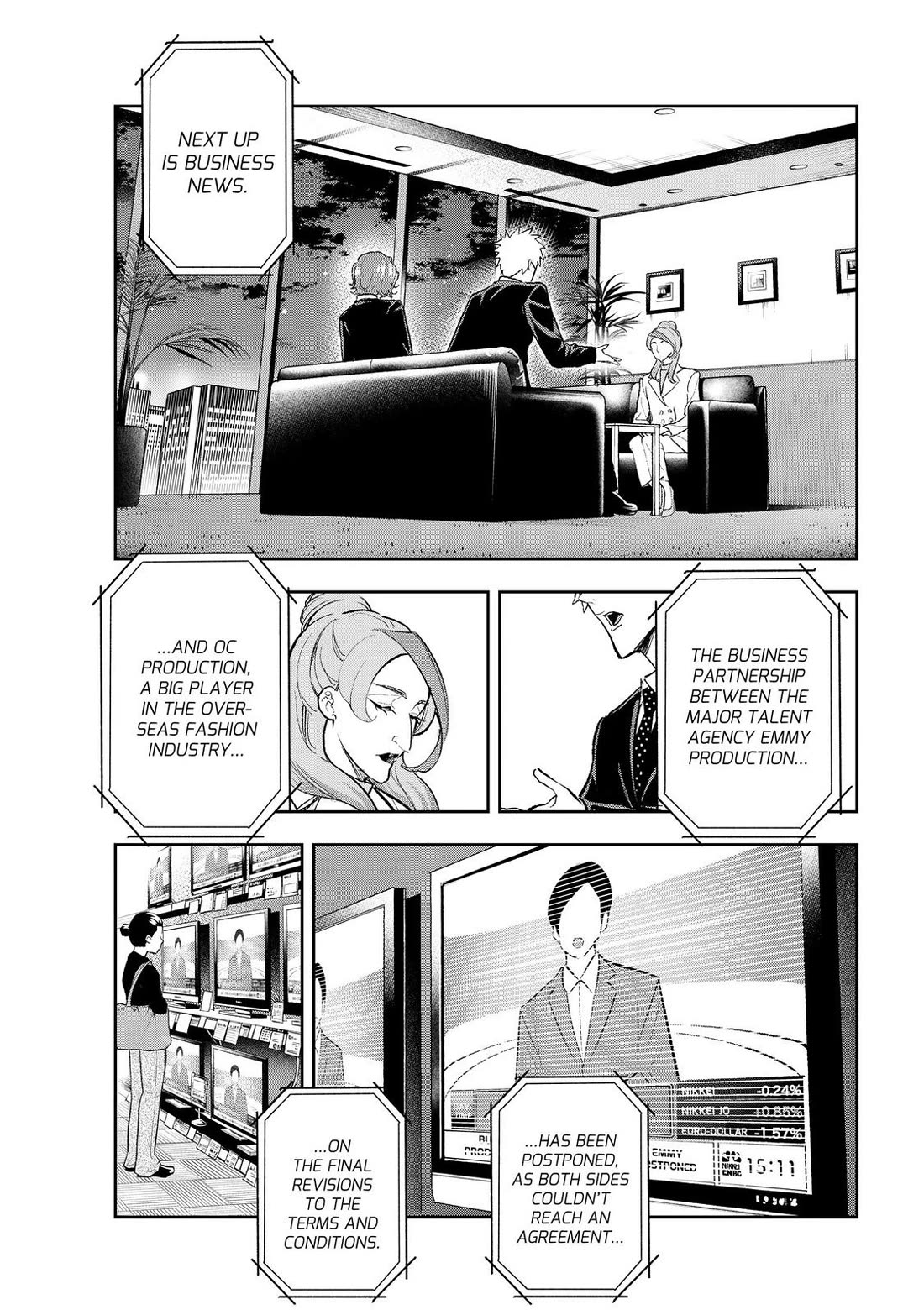 Runway de Waratte chapter 159 page 5