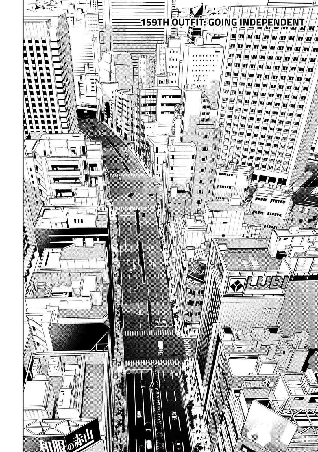 Runway de Waratte chapter 159 page 6