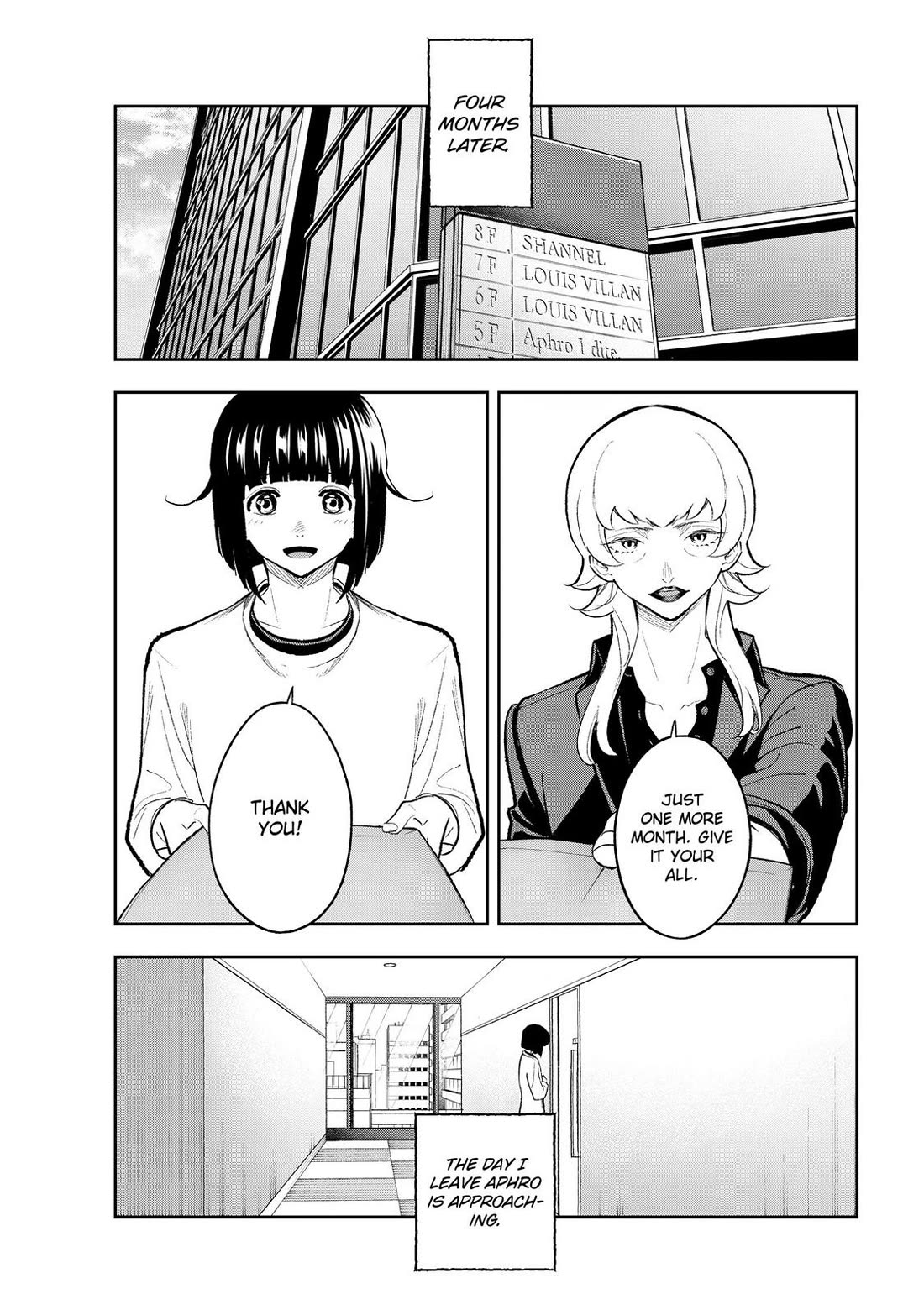 Runway de Waratte chapter 159 page 7