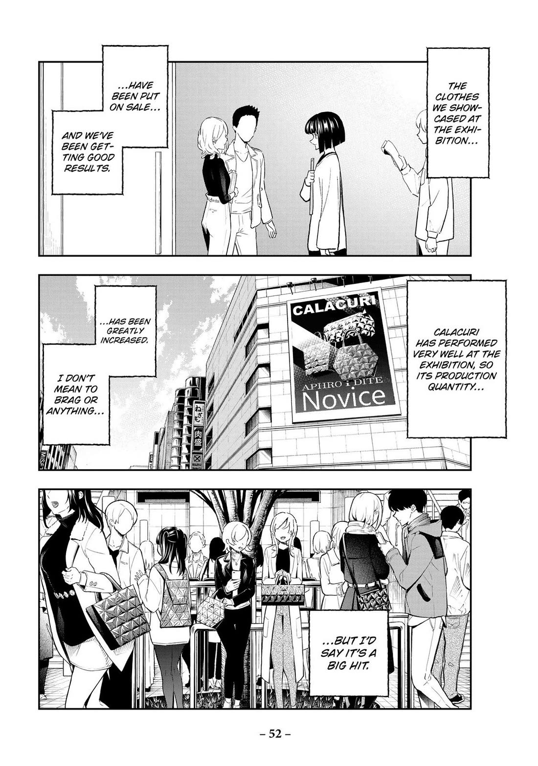 Runway de Waratte chapter 159 page 8