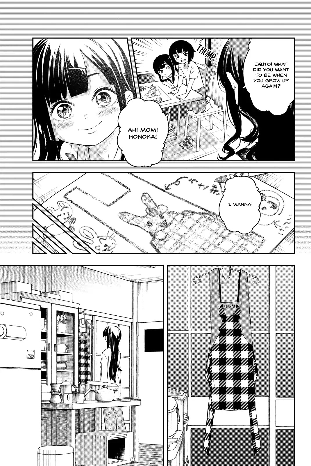 Runway de Waratte chapter 16 page 10